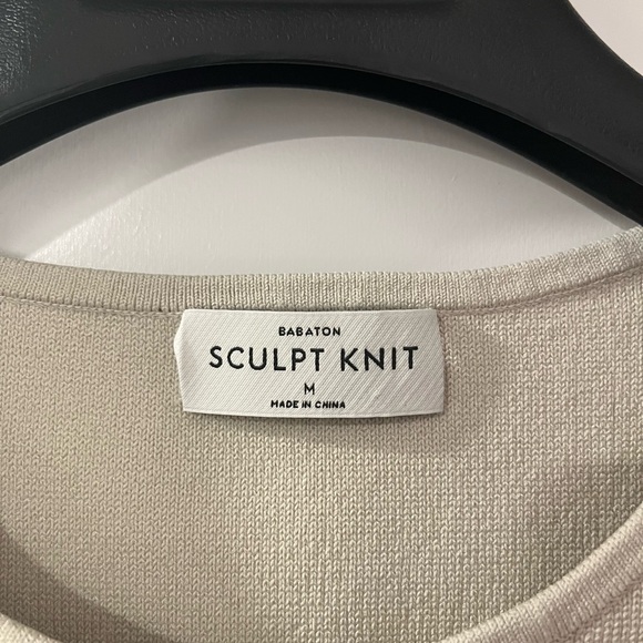 Babaton sculpt knit cropped tee - Picture 3 of 3